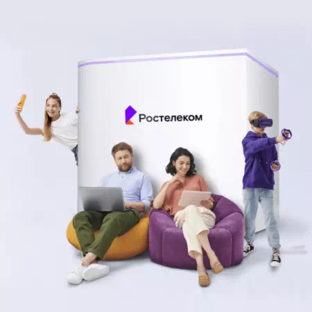 Технологии доступа Ростелеком в&nbsp;село Щеглово (Новосибирская область)